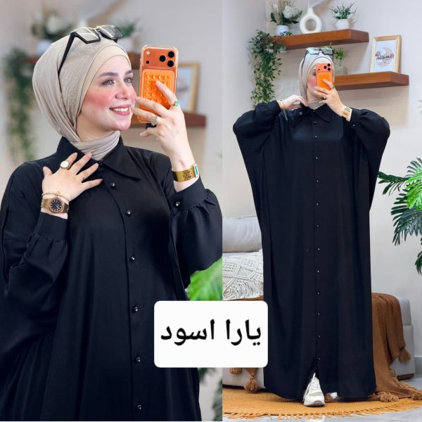 موديل يارا – حرير إماراتي